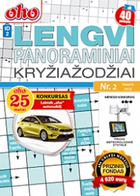 ID 2 oho Lengvi panoraminiai kryžiažodžiai ID 2 oho Lengvi panoraminiai kryžiažodžiai